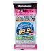 Panasonic �����p��������p�b�N AMC-HC11