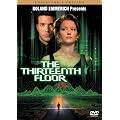 13F �R���N�^�[�Y�E�G�f�B�V���� [DVD]