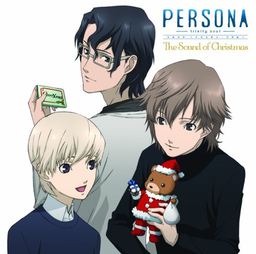  ドラマCD Persona-trinity soul-The Sound of Christmas