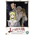 ���E�~�[���u�� �����R�[�b�g 12 [DVD]