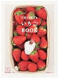 CHIAKI�fS������BOOK
