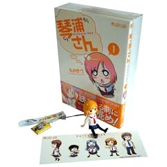 �ՉY����1 ���̋ՉY����&�X�g���b�v�t�� Amazon��������� (�}�C�N���}�K�W�����R�~�b�N�X)