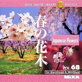 MIXA IMAGE LIBRARY Vol.68 �t�̉Ԗ�