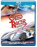 [DVD]エミール・ハーシュ スピード・レーサー (Blu-ray Disc)