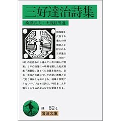 �O�D�B�����W (��g���� �� 82-1)