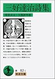 �O�D�B�����W (��g���� �� 82-1)