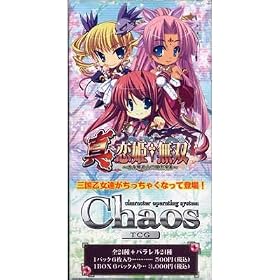 Chaos �J�I�XTCG �G�N�X�g���p�b�N OS �^�E���P���o Vol.1 BOX