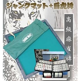 �W�����N�}�b�g�v�Z�b�g �����}�b�gJUNK MAT�Ɣ��Քv���Z�b�g