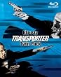 �g�����X�|�[�^�[ �c�C���p�b�N [Blu-ray]