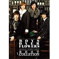�Ԃ��j�q / OST Best Collection (CD+�ʐ^�W) (KBS) (���~�e�b�h�G�f�B�V����)�i�؍��Ձj
