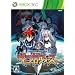 Xbox360 2D STG���X�g #01 (package�̂݁B�������~��)