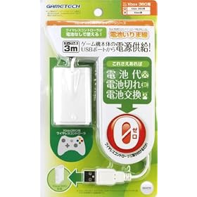 Xbox 360�p�R���g���[���d��USB�P�[�u���w�d�r����ܐ� �z���C�g�x