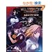 �����e�B�u���b�h �A�N�g���X�A�Q�C�� �����R���v���[�g�K�C�h (�Q�[�}�KBOOKS)