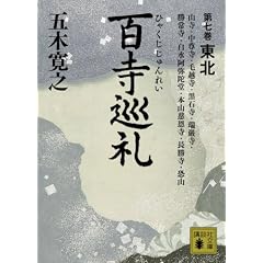 �S������@�掵���@���k (�u�k�Е���)