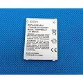SoftBank ���i��  �\�t�g�o���N705Px/706P/705P�p�݊��o�b�e���[�d�rPMBAA1-540355