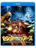 �Z���^�[�E�I�u�E�W�E�A�[�X [Blu-ray]