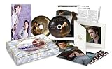 [DVD]クリステン・スチュワート ニュームーン/トワイライト・サーガ プレミアムBOX (10,000セット限定) [DVD]