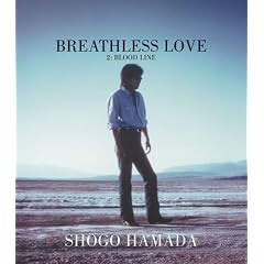 BREATHLESS LOVE