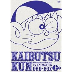 ���m�N����TV�A�j�� ��������DVD BOX �㊪(���萶�Y)(DVD)