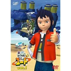 �V���N���[�h���N���[�g 1 [DVD]