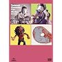 岡本忠成全作品集 DVD-BOX