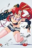 [DVD]中島かずき 天元突破グレンラガン2