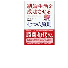 ���������𐬌������鎵�̌���