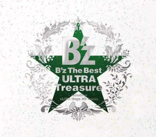 B’z The Best“ULTRA Treasure”Winter Giftパッケージ