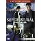 ����ɃW�F���Z���E�A�N���X��SPN�^�C�A�b�v�I�I