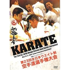 �V�ɐ^�� ��23��I�[�v���g�[�i�����g �S���{�E�G�C�g����蓹�I�茠��� [DVD]