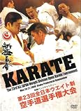�V�ɐ^�� ��23��I�[�v���g�[�i�����g �S���{�E�G�C�g����蓹�I�茠��� [DVD]