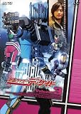 ���ʃ��C�_�[�f�B�P�C�h Volume.3 [DVD]