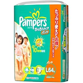 �p���p�[�X ���炳��P�A�p���c �E���g���W�����{�p�b�N L 64��