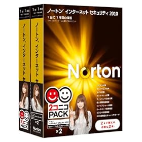 Norton Internet Security 2010 �j�R�j�R�p�b�N