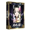 �鲂̙� BD-BOX [Blu-ray]