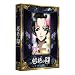 �鲂̙� BD-BOX [Blu-ray]