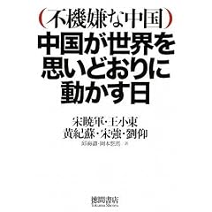 �s�@���Ȓ��� ���������E���v���ǂ���ɓ�������