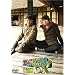 �X�E�B�[�g�C�O�j�b�V����DX IWATE �ӂ邳�� Walker [DVD]