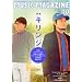MUSIC MAGAZINE ( �~���[�W�b�N�}�K�W�� ) 2010�N 10����