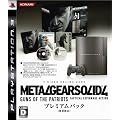 PLAYSTATION 3 (40GB) ���^���M�A �\���b�h 4 �K���Y�E�I�u�E�U�E�p�g���I�b�g �v���~�A���p�b�N MGS4�I���W�i���J���[���f�� (�|-HAGANE-) �y���[�J�[���Y�I���z