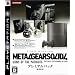PLAYSTATION 3(40GB) ���^���M�A �\���b�h 4 �K���Y�E�I�u�E�U�E�p�g���I�b�g �v���~�A���p�b�N MGS4�I���W�i���J���[���f��(�|-HAGANE-)