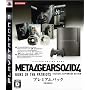 PLAYSTATION 3(40GB) ���^���M�A �\���b�h 4 �K���Y�E�I�u�E�U�E�p�g���I�b�g �v���~�A���p�b�N MGS4�I���W�i���J���[���f��(�|-HAGANE-)