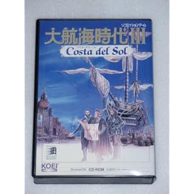 ��q�C����III�@Costa del Sol  �iWindows95�Łj