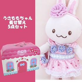 �����������h�[�� �����ւ��l�` ������������� �y�[�p�[�g�����N�t��