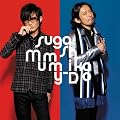 �͂��܂�̓� feat.Mummy-D