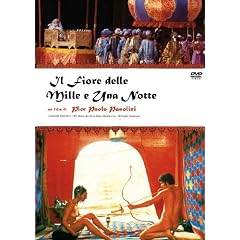 �A���r�A���i�C�g IL FIORE DELLE MILLE E UNA NOTTE [DVD]