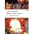 �A���r�A���i�C�g [DVD]