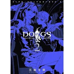 DOGS/BULLETS & CARNAGE 2 (�����O�W�����v�R�~�b�N�X)