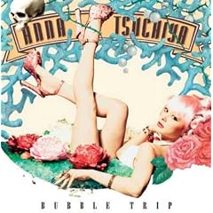 BUBBLE TRIP/sweet sweet song (������萶�Y��) (DVD�t)