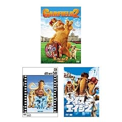 �K�[�t�B�[���h2/�A�C�X�E�G�C�W/�A�C�X�E�G�C�W2�Z�b�g [DVD]